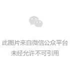 河南住建厅通报郑州市“11·15”坍塌事故！全省&g 